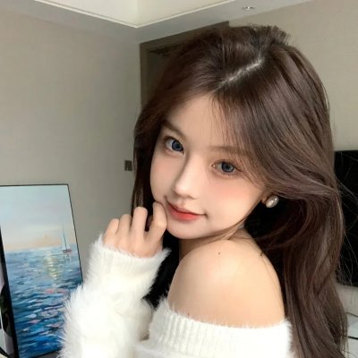 地狱美女